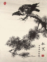 国画花鸟九级